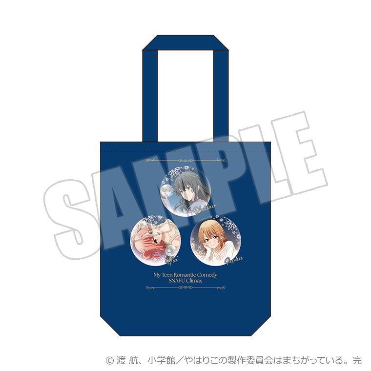 フルカラートートバッグ<雪の中にキミを閉じて>