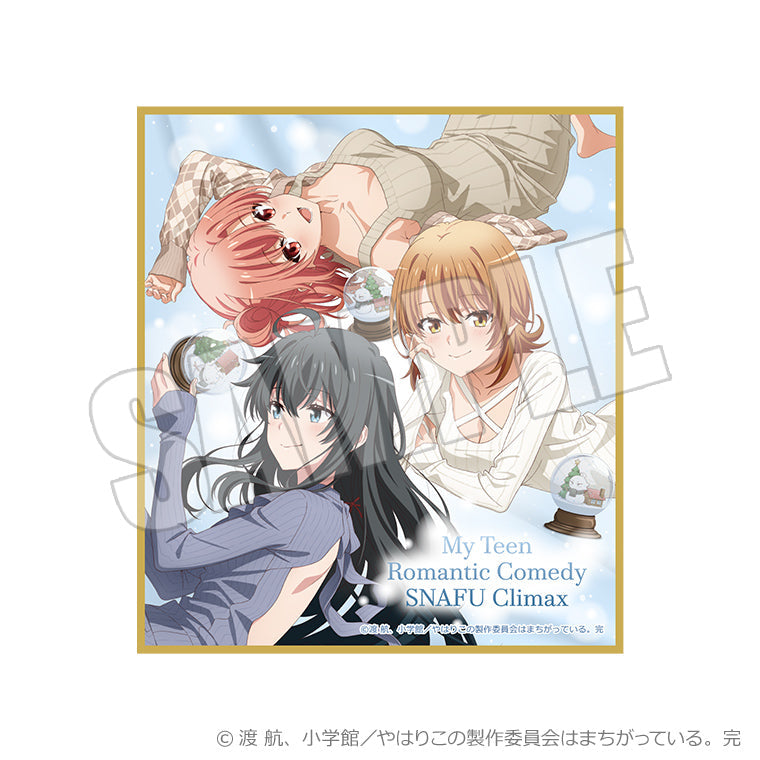 トレーディングミニ色紙<雪の中にキミを閉じて>