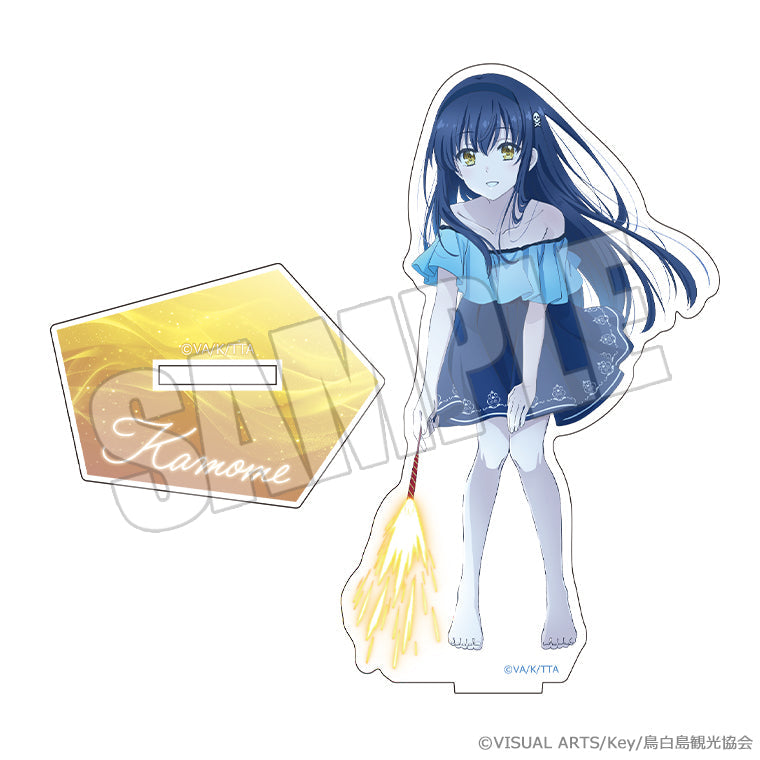 アクリルスタンド<夏灯り、君と過ごす夜 鴎>