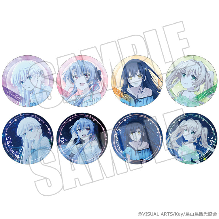 トレーディング缶バッジ<夏灯り、君と過ごす夜>