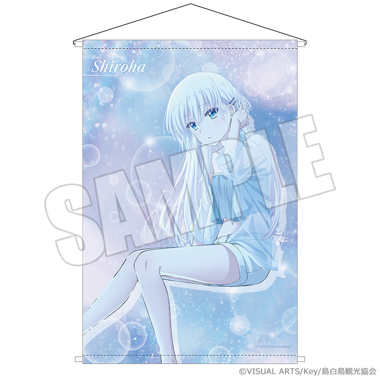 B2タペストリー<夏灯り、君と過ごす夜 しろは>