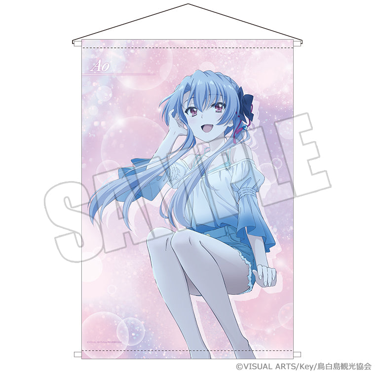 B2タペストリー<夏灯り、君と過ごす夜 蒼>