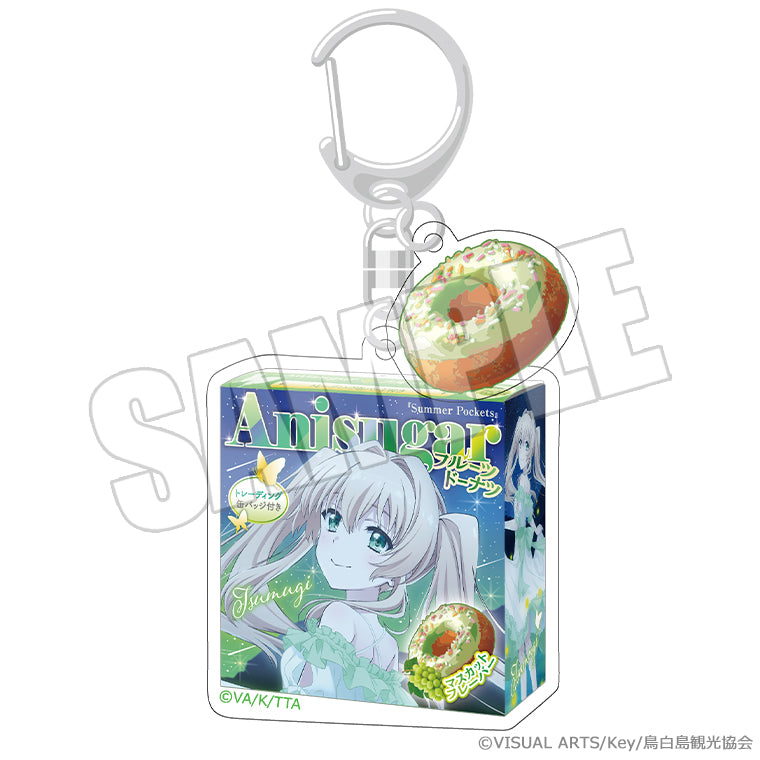 ドーナツパッケージキーホルダー<夏灯り、君と過ごす夜 紬>