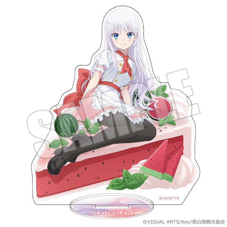 アクリルスタンド<ひと夏の甘い記憶 しろは>