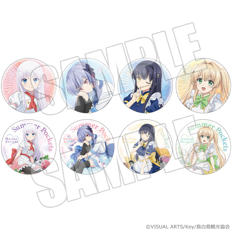 トレーディング缶バッジ<ひと夏の甘い記憶>