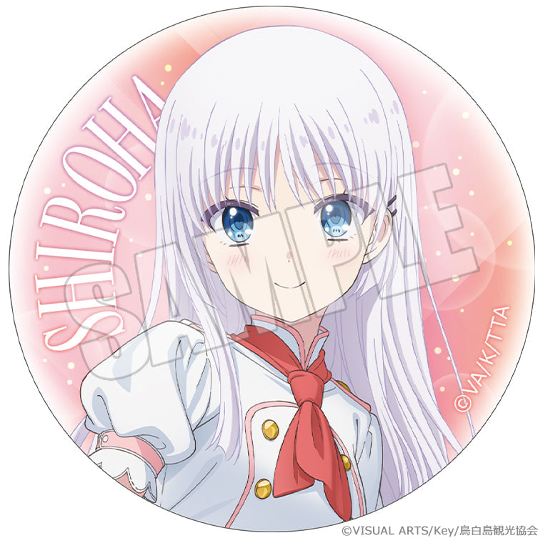 トレーディング缶バッジ<ひと夏の甘い記憶>