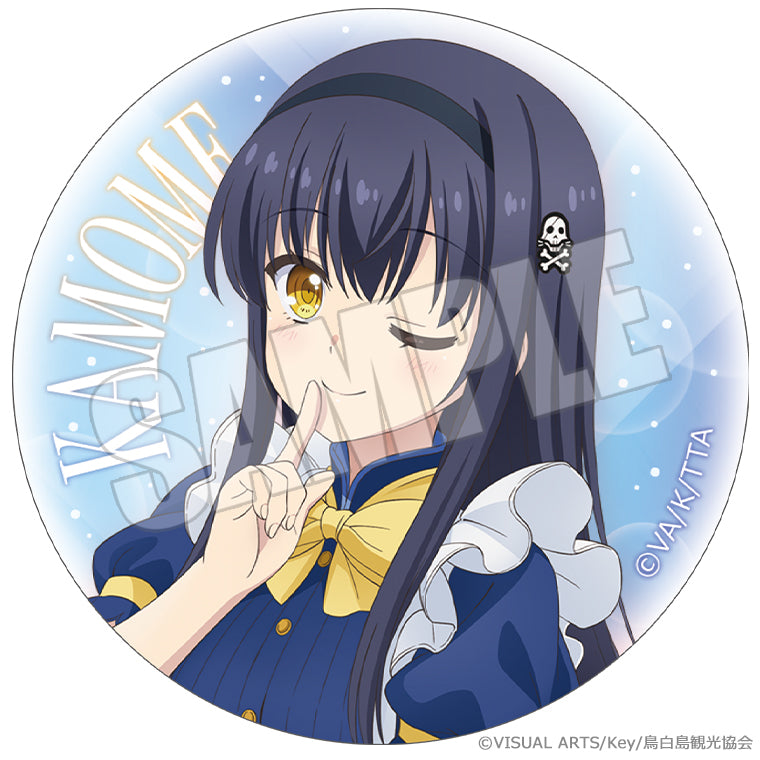 トレーディング缶バッジ<ひと夏の甘い記憶>