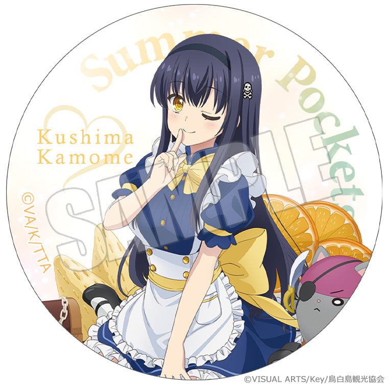 トレーディング缶バッジ<ひと夏の甘い記憶>