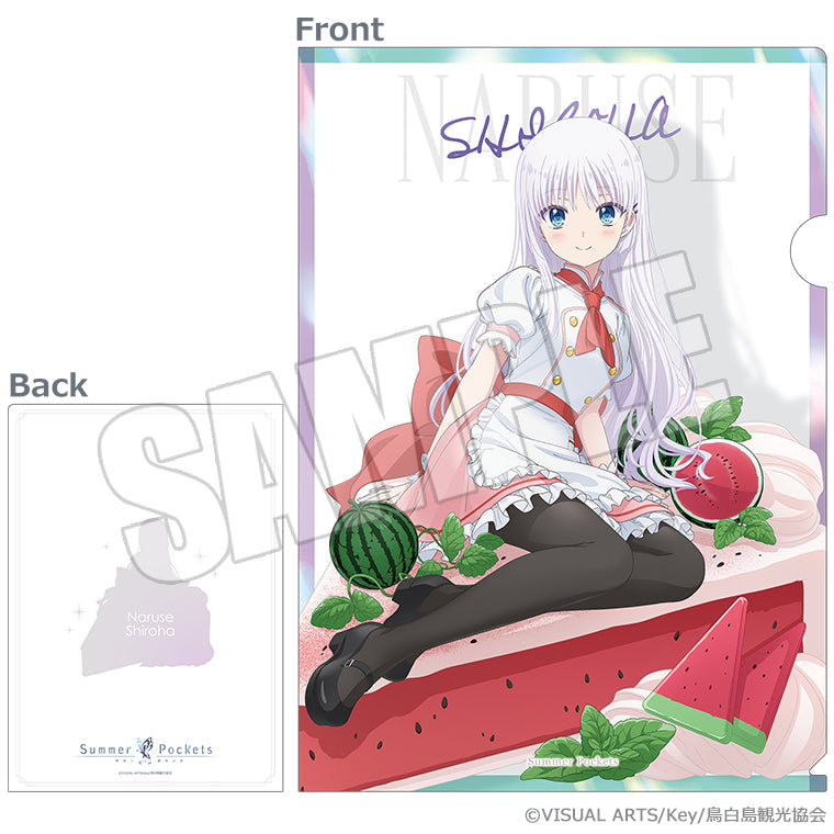 トレーディングクリアファイル<ひと夏の甘い記憶>