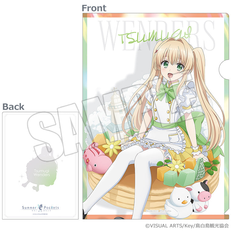 トレーディングクリアファイル<ひと夏の甘い記憶>