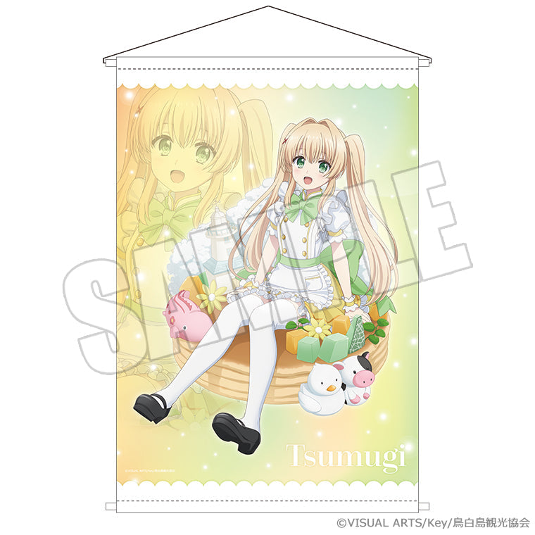 B2タペストリー<ひと夏の甘い記憶 紬>