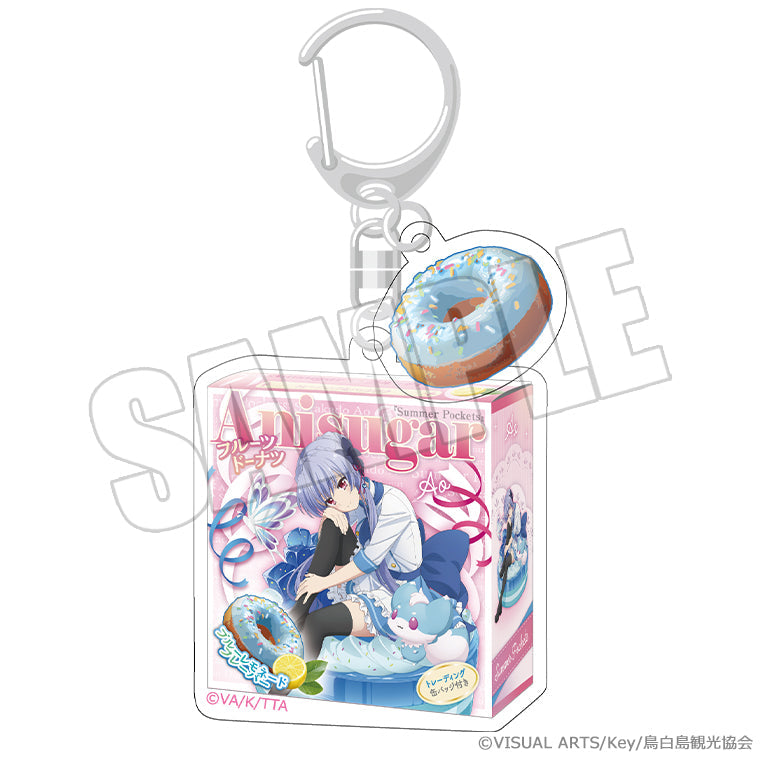 ドーナツパッケージキーホルダー<ひと夏の甘い記憶 蒼>