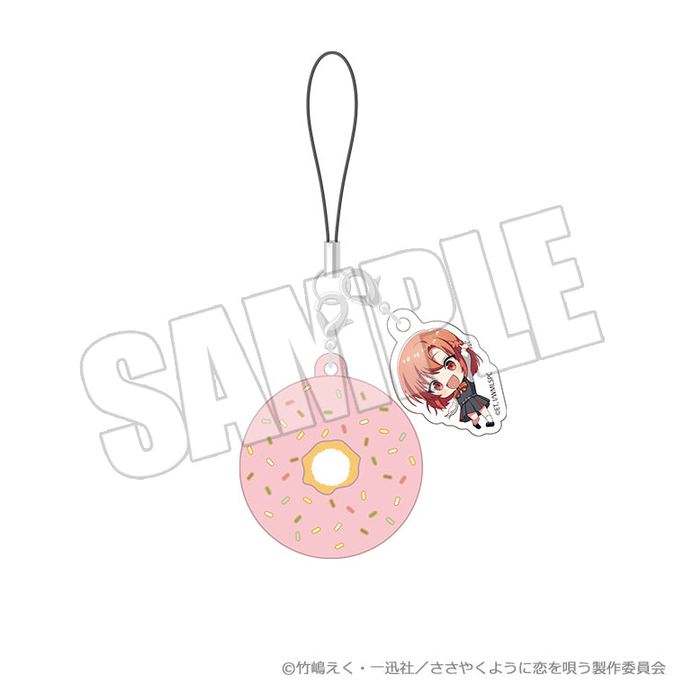 ドーナツチャーム<ささやくように恋を唄う 木野 ひまり>