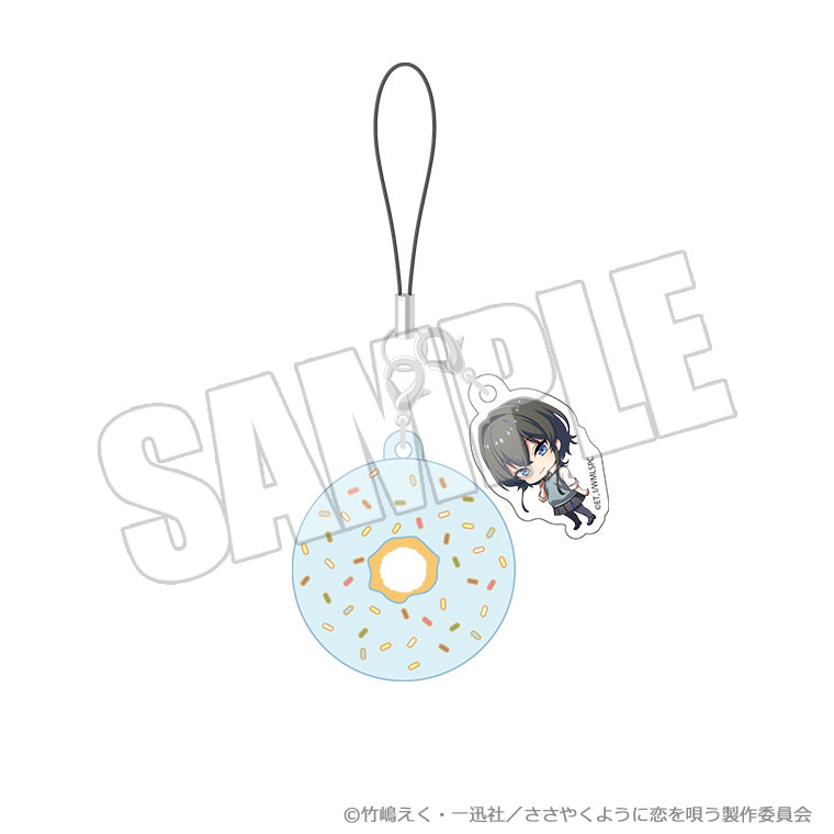 ドーナツチャーム<ささやくように恋を唄う 朝凪 依>