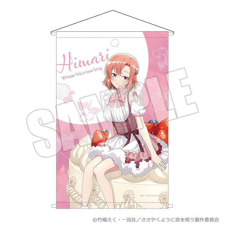 B2タペストリー＜Sweets style ひまり＞