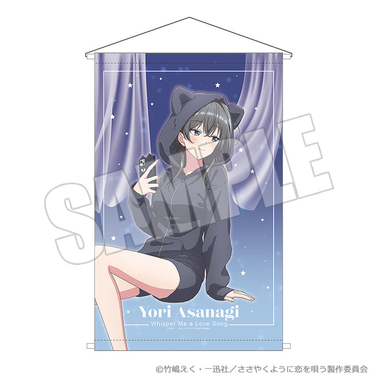 B2タペストリー＜Nightwear style 依＞