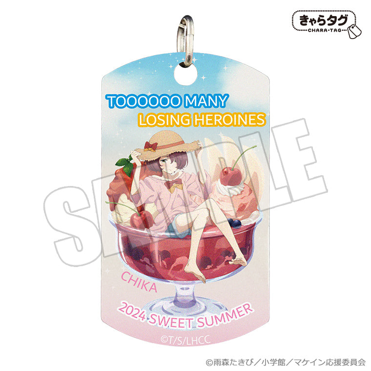 負けヒロインが多すぎる! 2024 Sweet Summer<小鞠 知花>