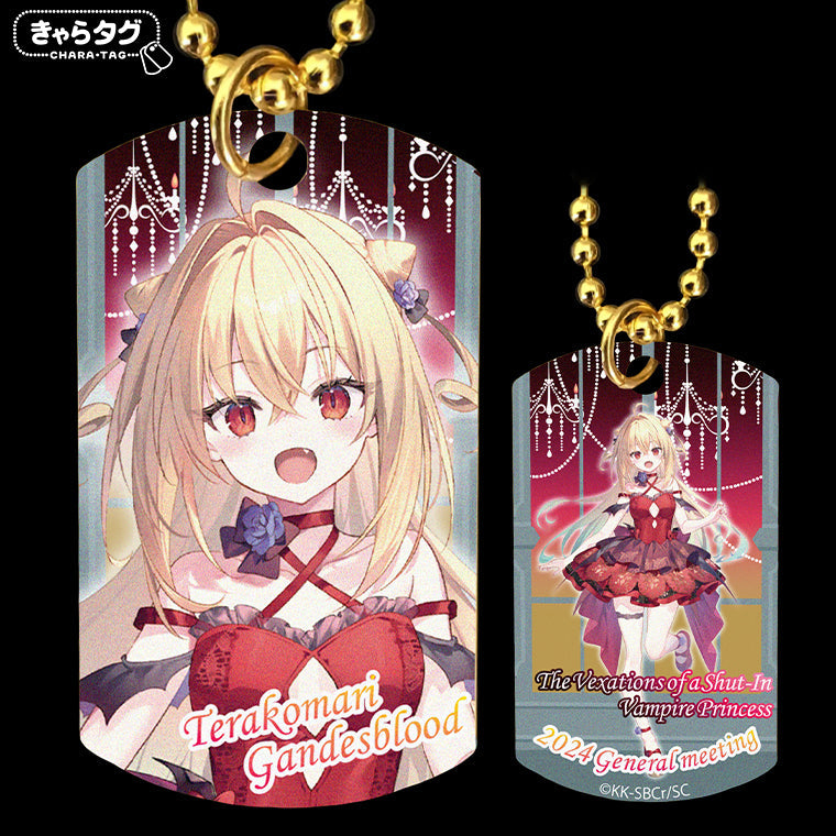 ひきこまり吸血姫の悶々 2024 General meeting<テラコマリ>