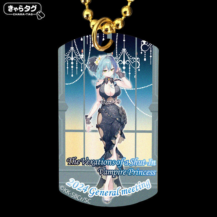 ひきこまり吸血姫の悶々 2024 General meeting<ヴィルヘイズ>