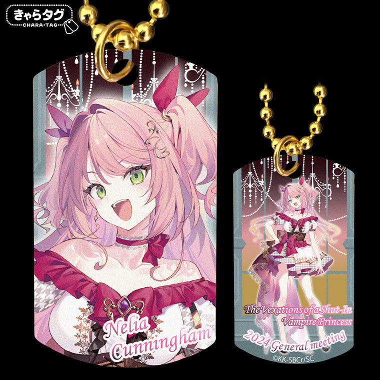 ひきこまり吸血姫の悶々 2024 General meeting<ネリア>