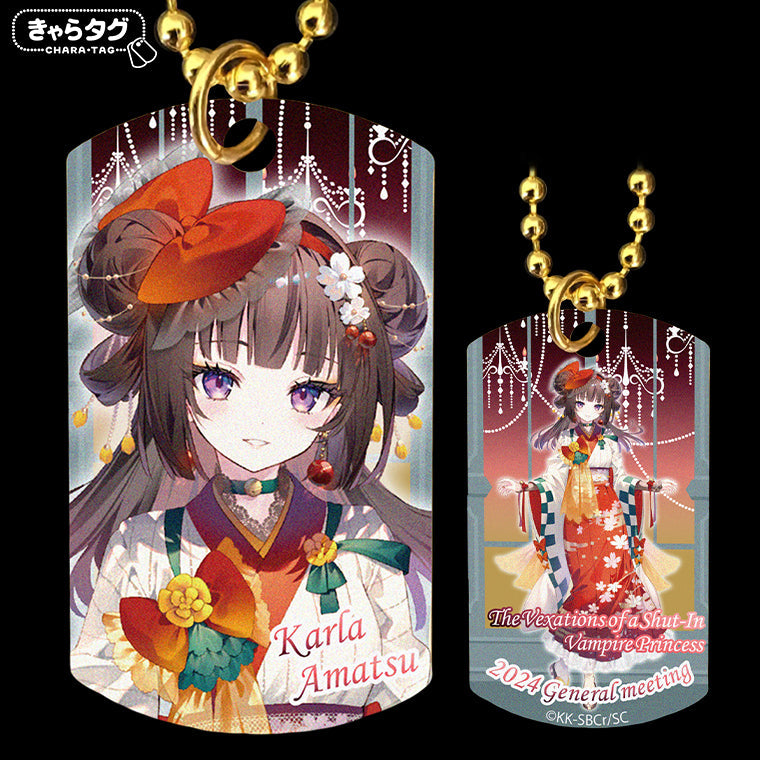 ひきこまり吸血姫の悶々 2024 General meeting＜カルラ＞