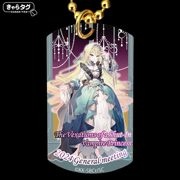 ひきこまり吸血姫の悶々 2024 General meeting<カレン>