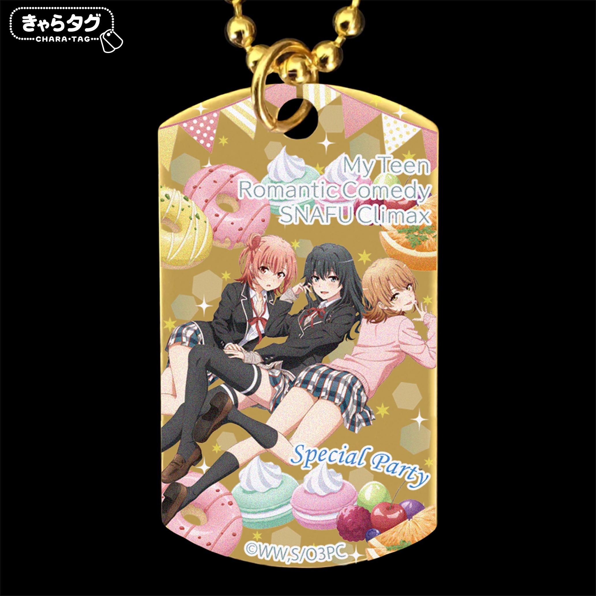 【きゃらタグ】やはり俺の青春ラブコメはまちがっている。完 Special Party<雪乃>