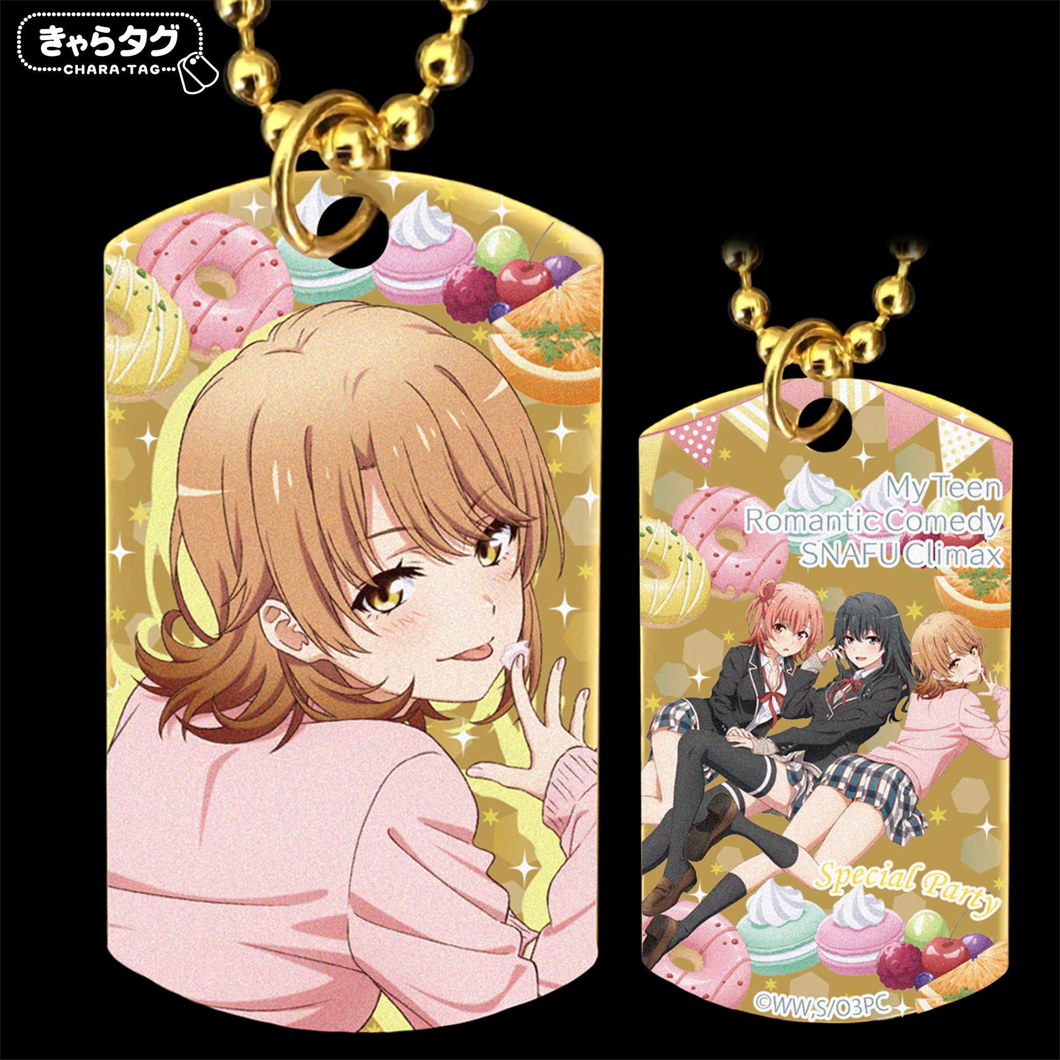 【きゃらタグ】やはり俺の青春ラブコメはまちがっている。完 Special Party<いろは>