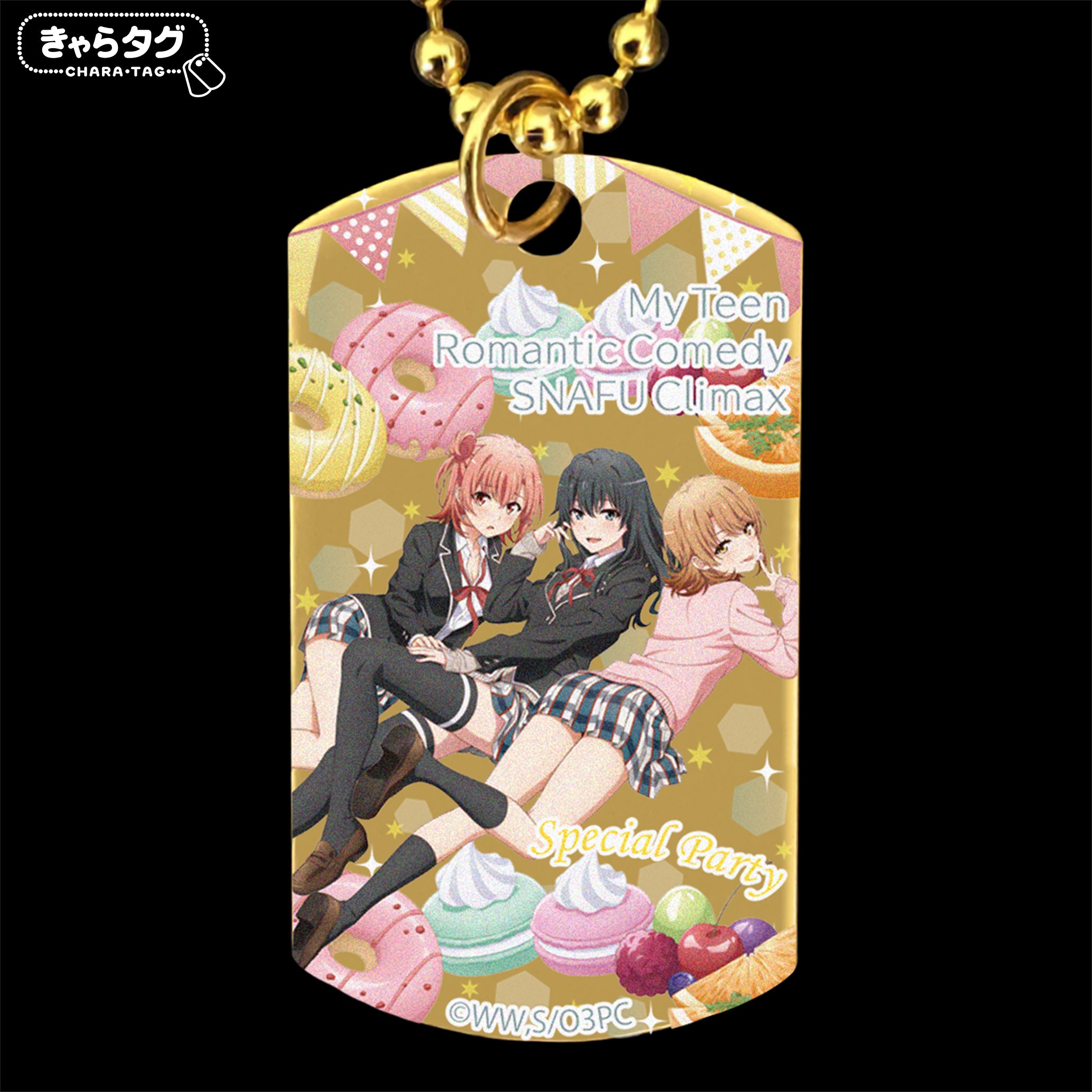 【きゃらタグ】やはり俺の青春ラブコメはまちがっている。完 Special Party<いろは>