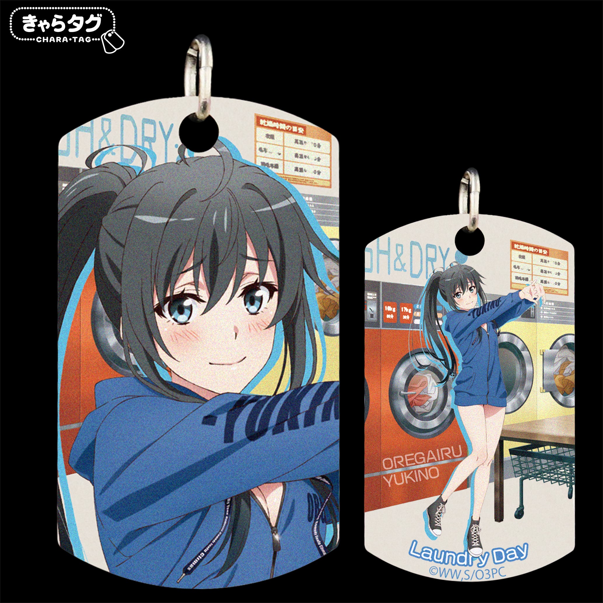 【きゃらタグ】やはり俺の青春ラブコメはまちがっている。完 Laundry Day<雪乃>