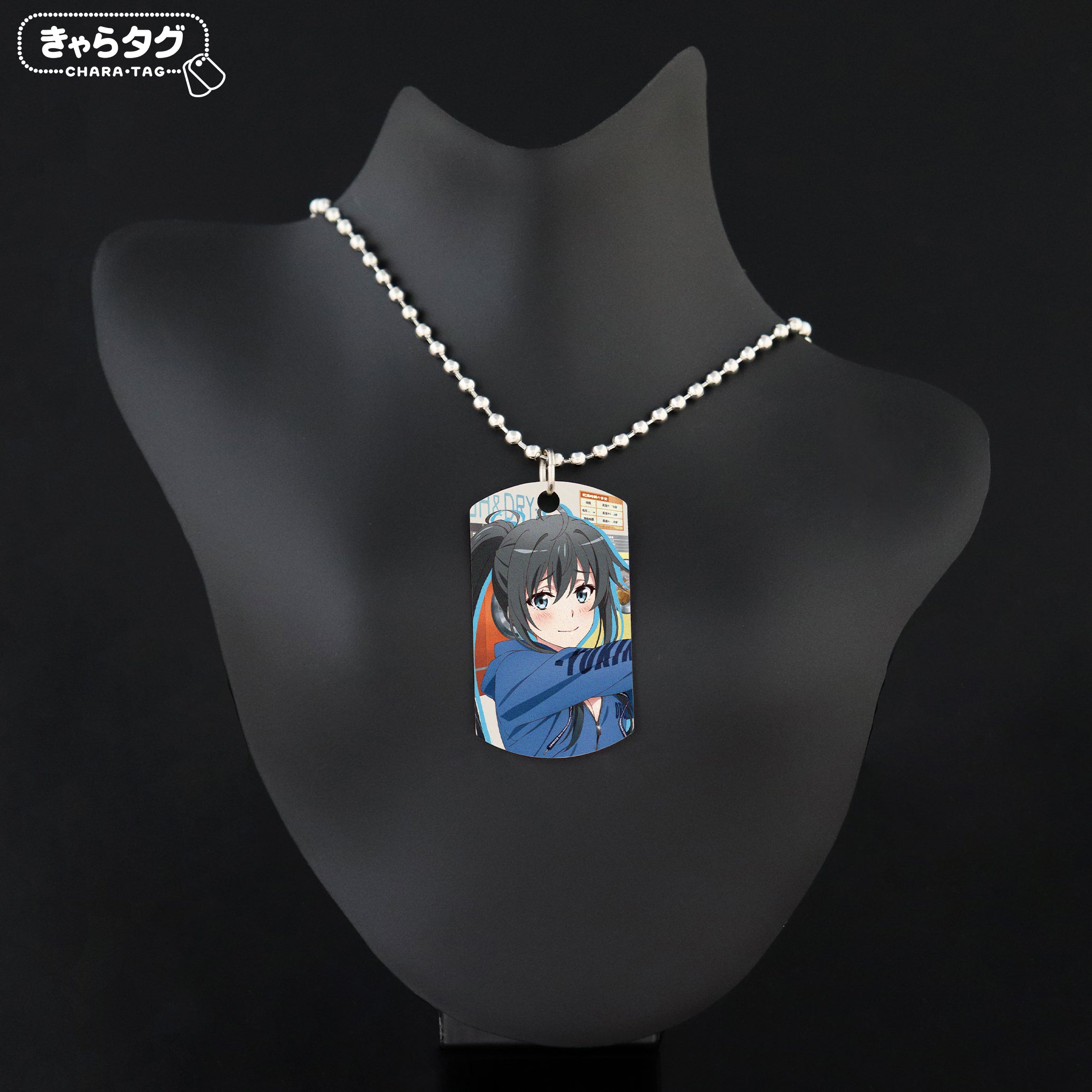 【きゃらタグ】やはり俺の青春ラブコメはまちがっている。完 Laundry Day<雪乃>