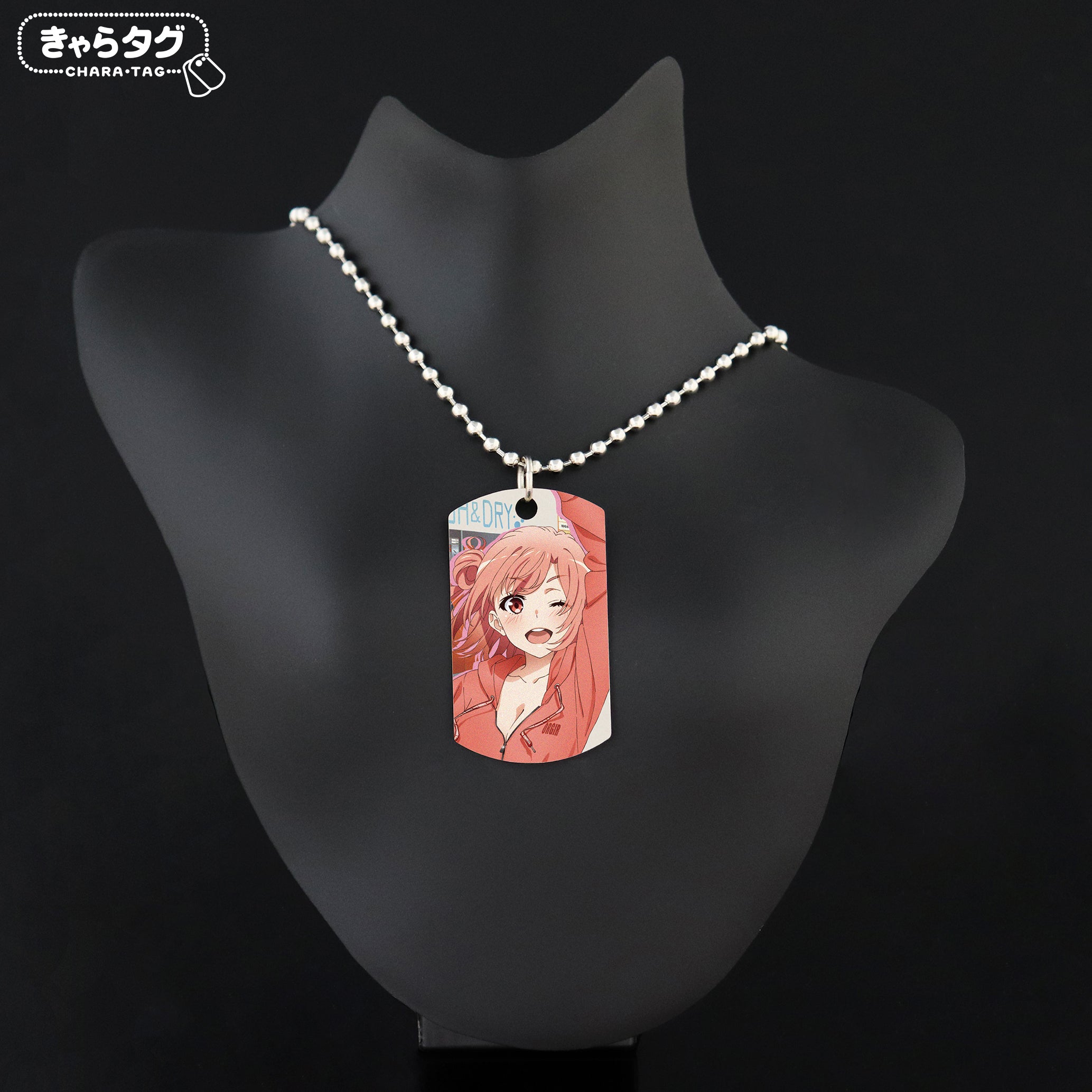 【きゃらタグ】やはり俺の青春ラブコメはまちがっている。完 Laundry Day<結衣>