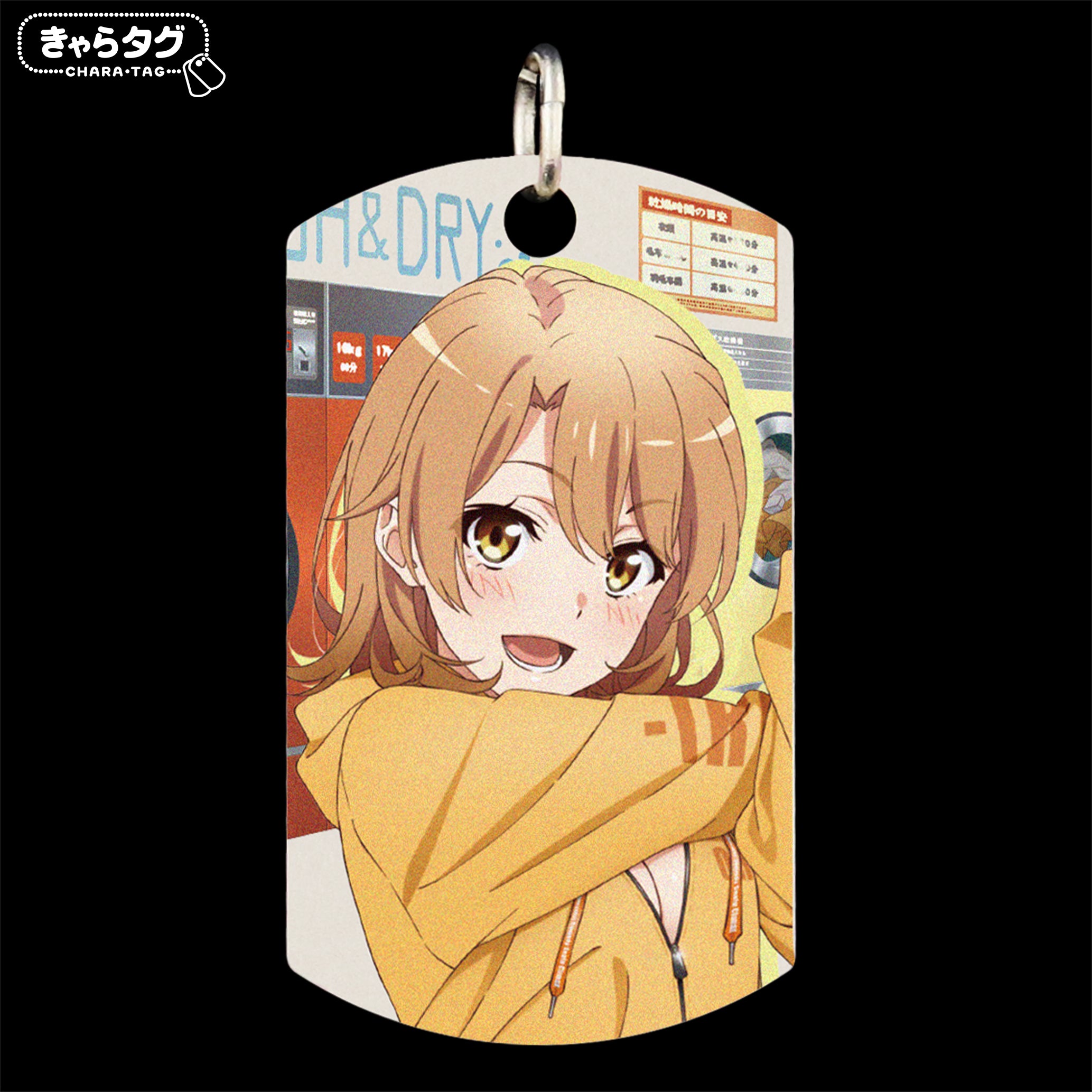 【きゃらタグ】やはり俺の青春ラブコメはまちがっている。完 Laundry Day<いろは>