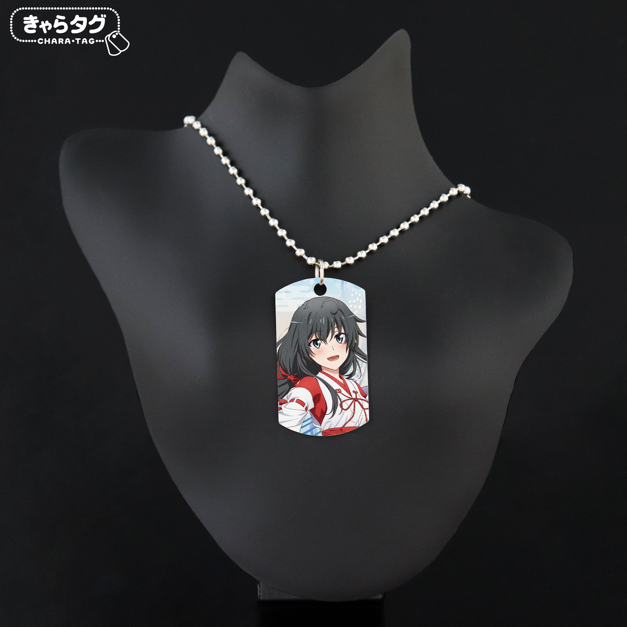 【きゃらタグ】やはり俺の青春ラブコメはまちがっている。完 Mikagura Trinity<雪乃>