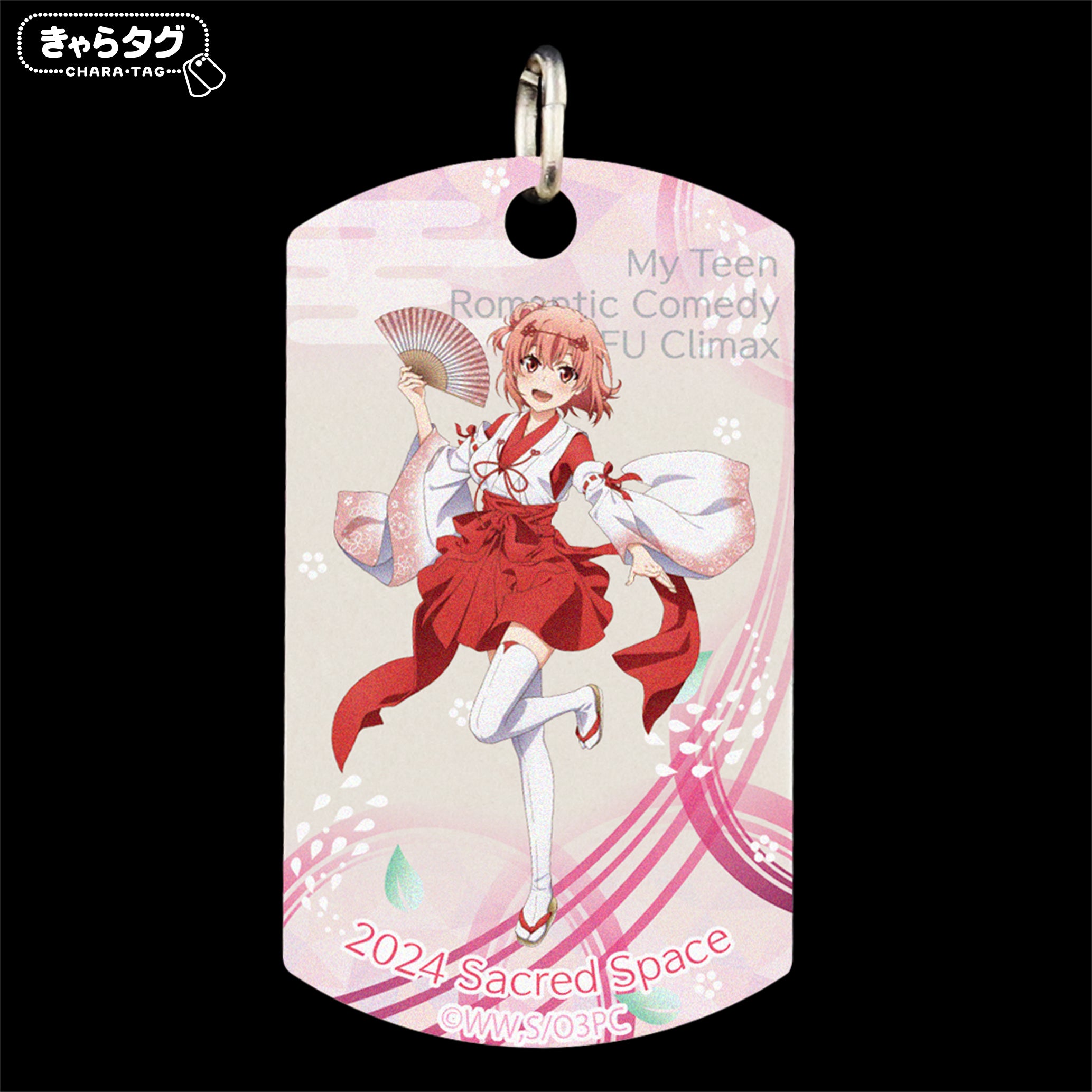 【きゃらタグ】やはり俺の青春ラブコメはまちがっている。完 Mikagura Trinity<結衣>