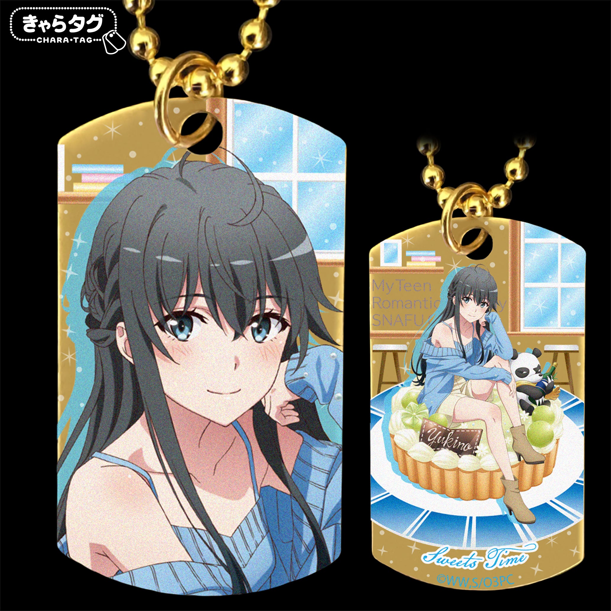 【きゃらタグ】やはり俺の青春ラブコメはまちがっている。完 Sweets Time<雪乃>