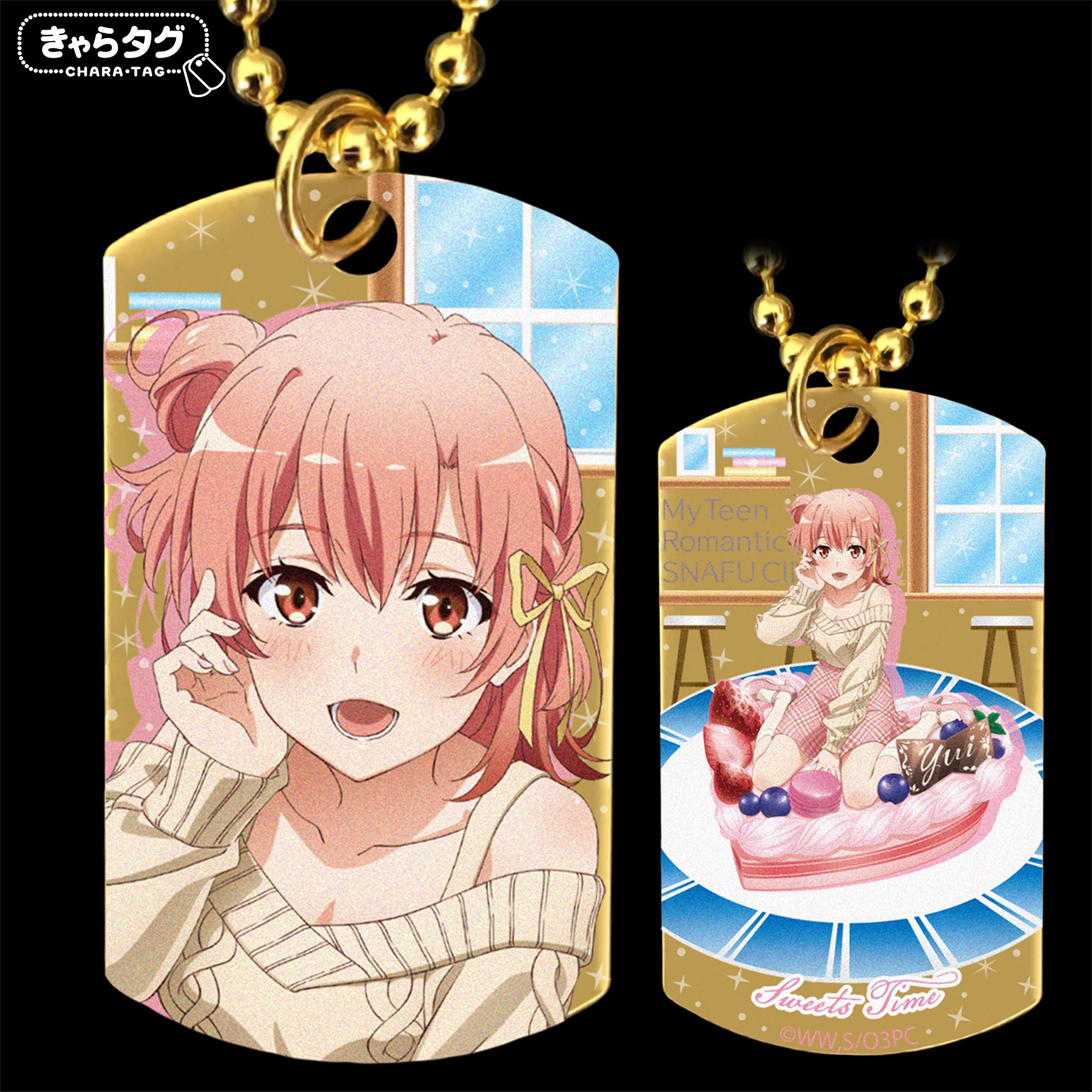 【きゃらタグ】やはり俺の青春ラブコメはまちがっている。完 Sweets Time<結衣>