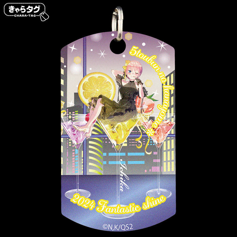 【きゃらタグ】五等分の花嫁* 2024 Fantastic shine<一花>