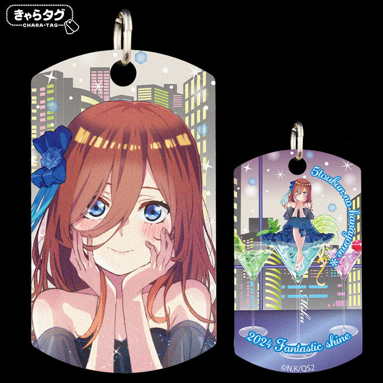 【きゃらタグ】五等分の花嫁* 2024 Fantastic shine<三玖>