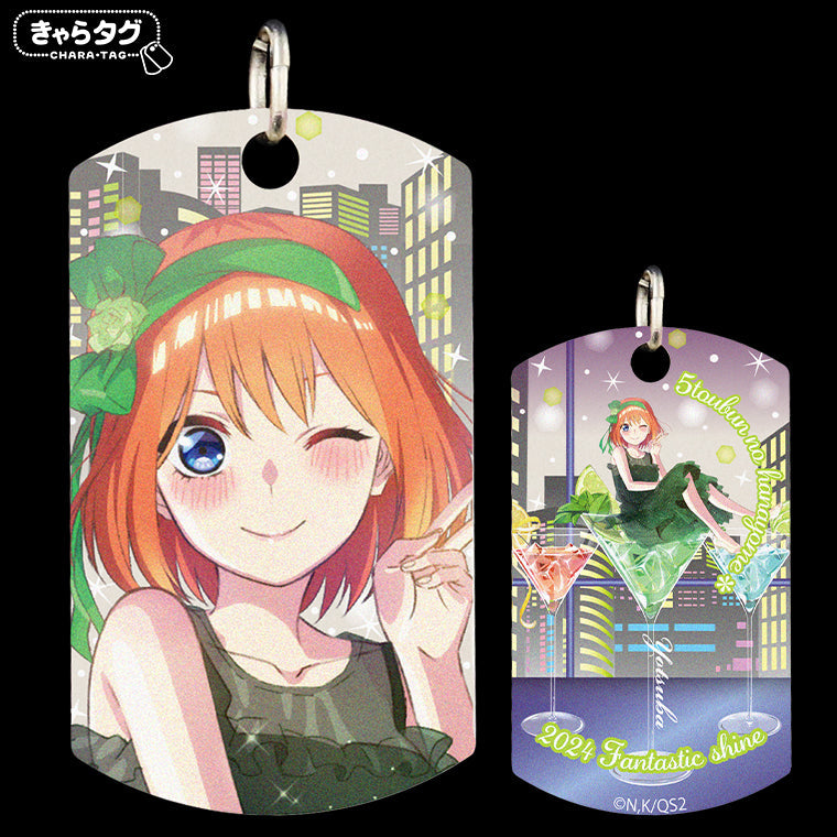 【きゃらタグ】五等分の花嫁* 2024 Fantastic shine<四葉>