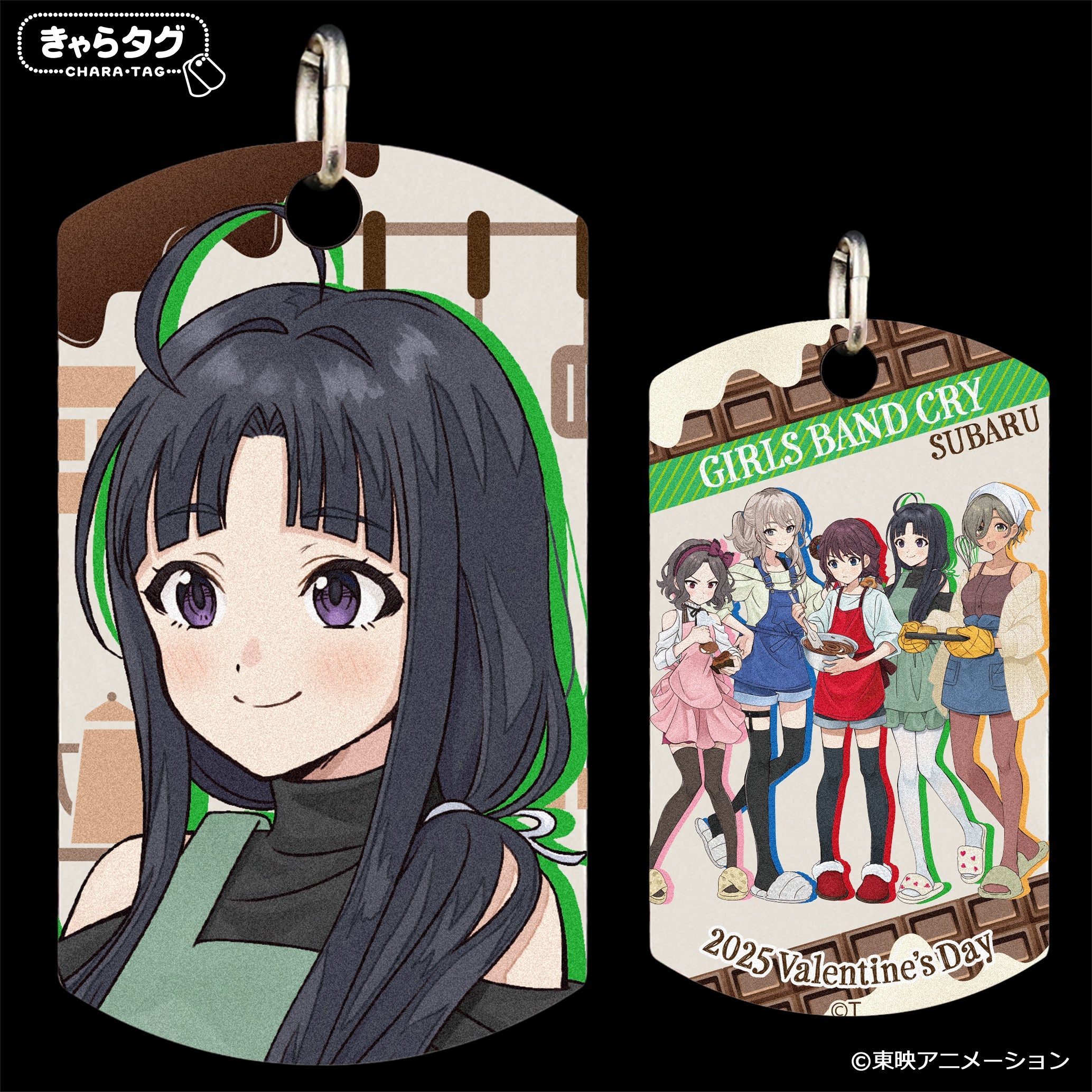 【きゃらタグ】ガールズバンドクライ 2025 Valentine's Day<すばる>