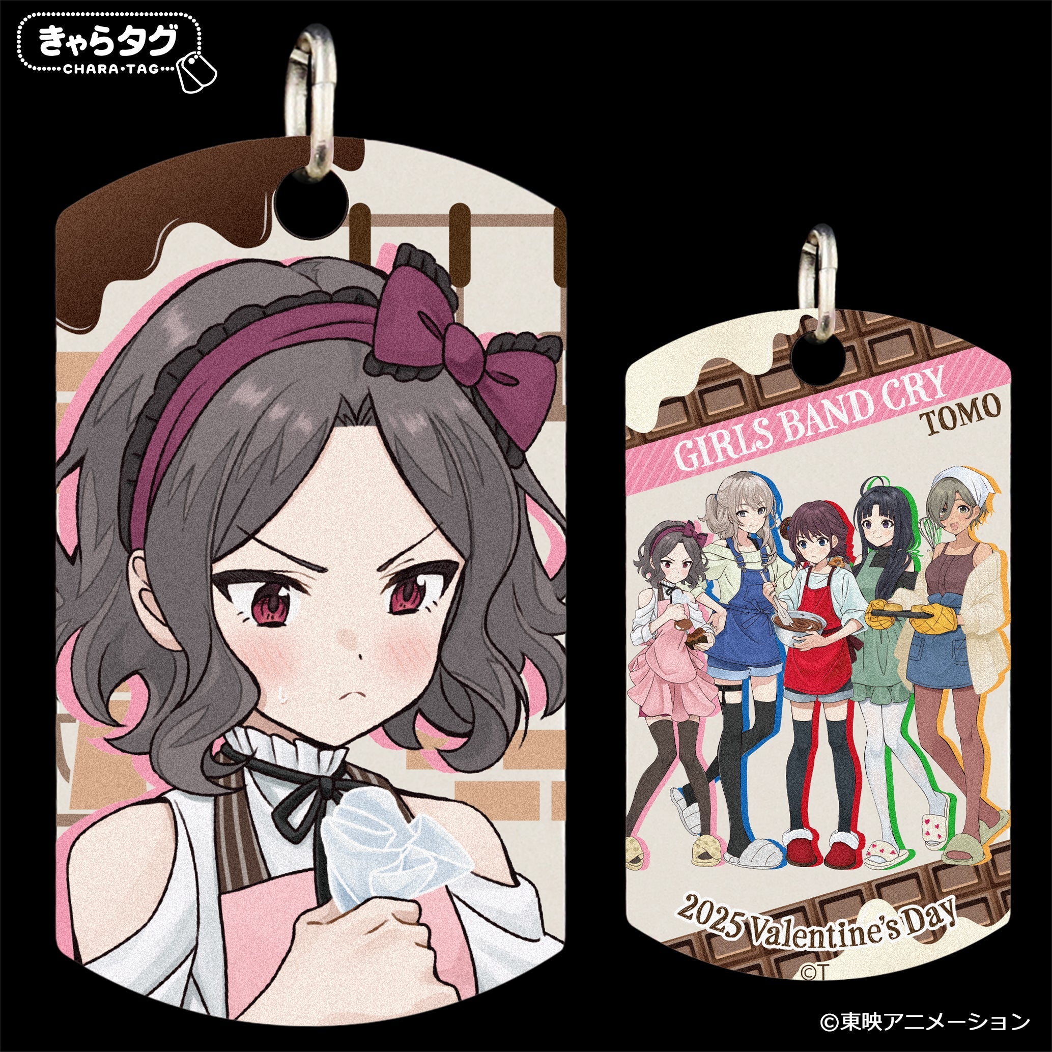 きゃらタグ】ガールズバンドクライ 2025 Valentine's Day＜智＞