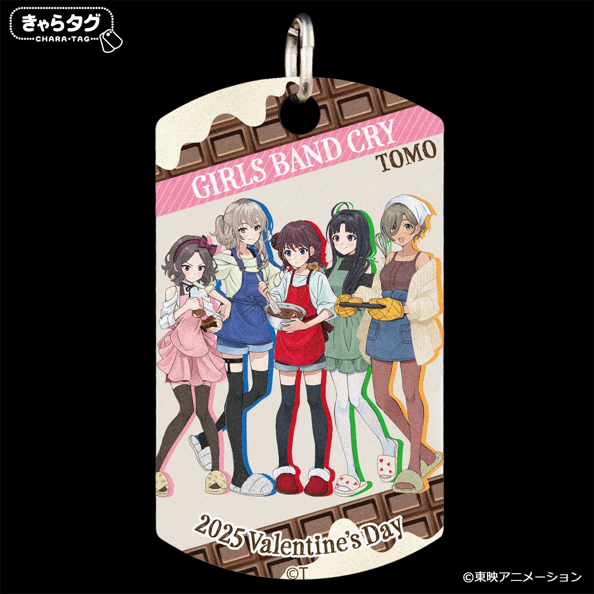【きゃらタグ】ガールズバンドクライ 2025 Valentine's Day<智>