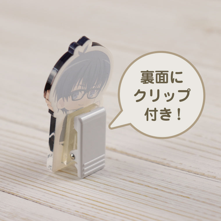 ブラインドはぐっとメモクリップ<読書の秋>