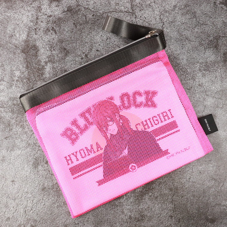 メッシュポーチ<読書の秋 千切 豹馬>