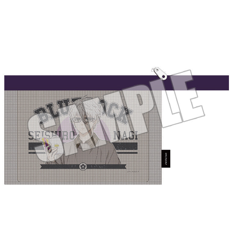 メッシュポーチ<読書の秋 凪 誠士郎>