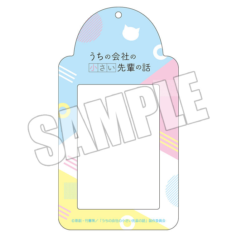 アクリルシートホルダー<フルーツタルトの小さい先輩>