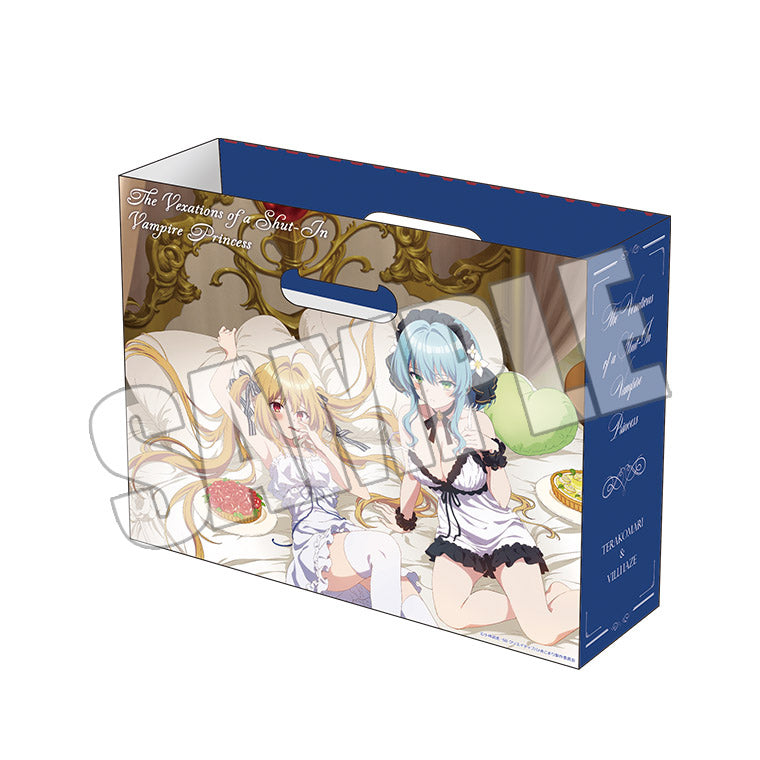 ファイルボックス<Luxury Time>