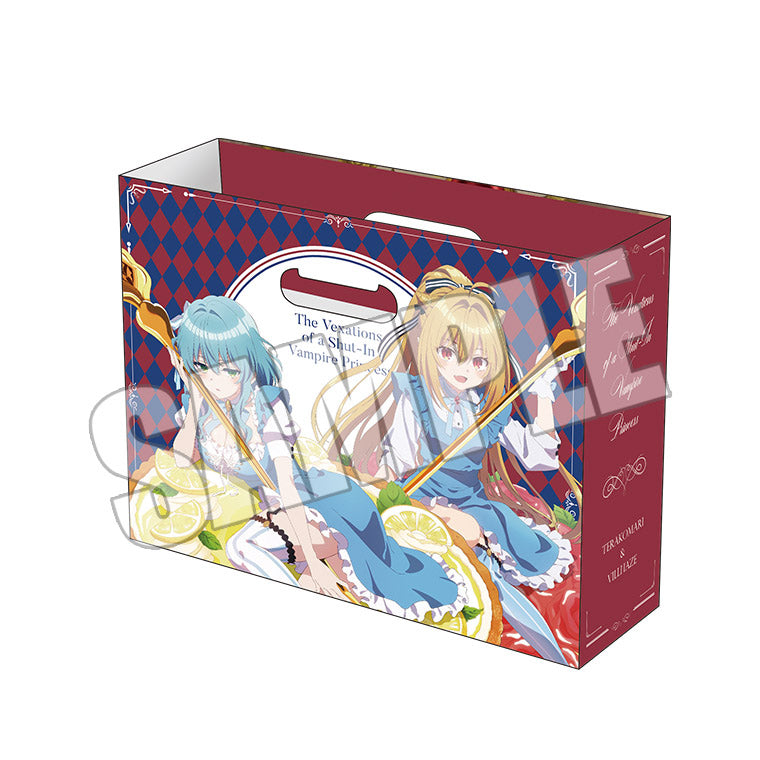 ファイルボックス<Luxury Time>