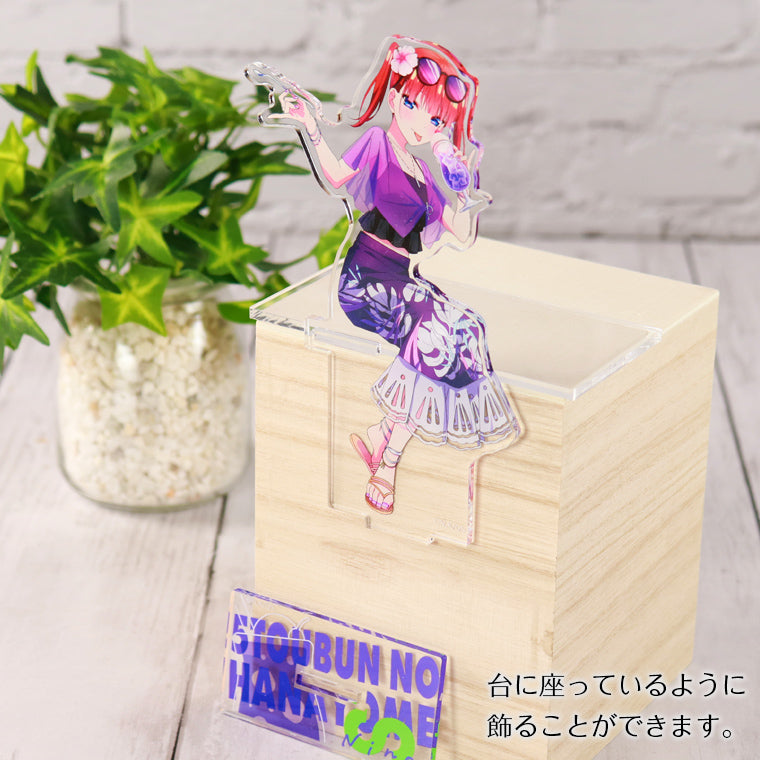 アクリルスタンド<Resort Mood 二乃>